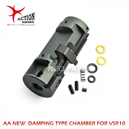 AA DAMPING CHAMBER FOR VSR10/액션아미 댐핑챔버 VSR10및 호환기종용