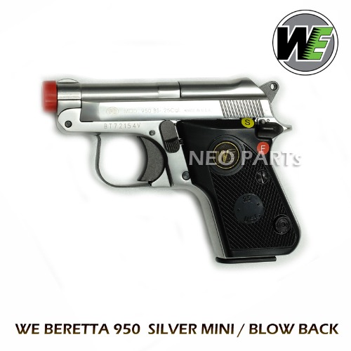 WE BERETTA 950 SILVER / 베레타 950 미니 실버 리얼마킹