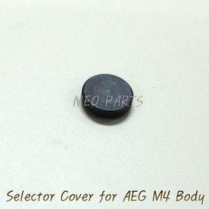 SELECTOR COVER FOR M4 AEG BODY