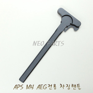 APS CHARGING HANDLE FOR M4 EBB