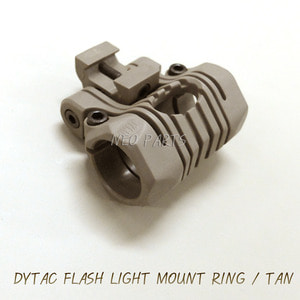DYTAC FLASH LIGHT RING MOUNT/TAN