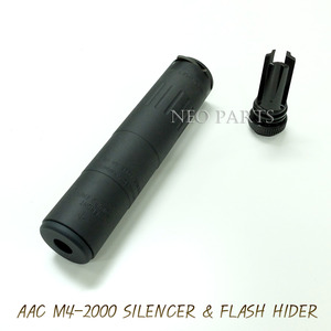 AAC M4-2000 SILENCER &amp; FLASH HIIDER