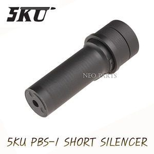5KU PBS-1 SHORT SILENCER FOR AK