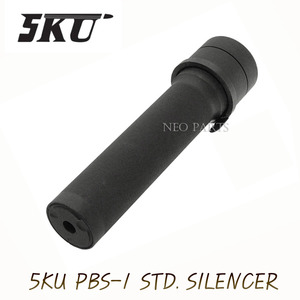 5KU PBS-1 STD. SILENCER FOR AK