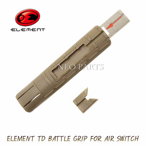 ELEMENT TD COVER FOR AIR SWITCH/TAN