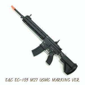 E&amp;C M27 USMC AEG(EC-103)