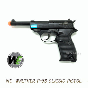 WE WALTHER P-38 CLASSIC PISTOL