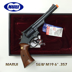 MARUI S&amp;W M19 6&quot; .357 MAGNUM