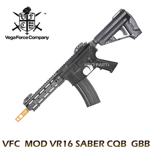 VFC MOD VR16 SABER CQB /GBB