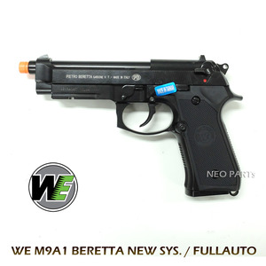 WE M9A1 NEW SYSTEM / FULL AUTO