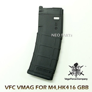 VFC M4 GBB계열용 PMAG타입 매거진