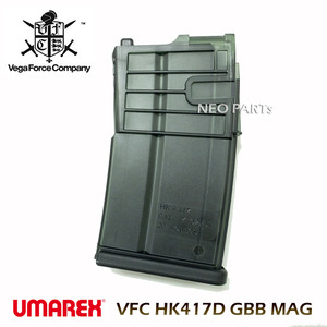 UMAREX VFC HK417D GBB용 매거진