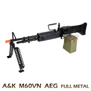 A&amp;K M60VN AEG