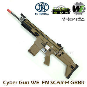 CYBERGUN WE FN-SCAR H GBBR