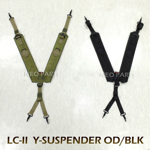LC-II Y서스펜더(Y밴드)/블랙,OD