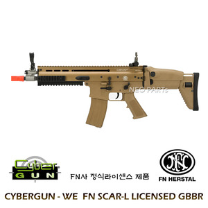CYBERGUN-WE FN SCAR-L GBB(정식라이센스)