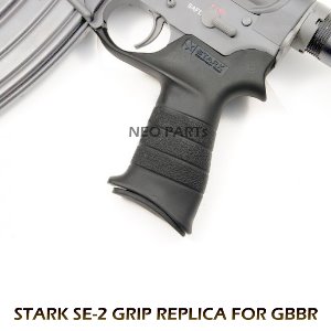 STARK SE-2 택티컬핸드그립/GBB용