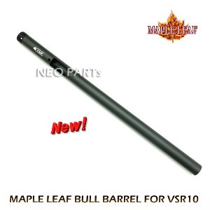 ML NEW HEAVY BARREL VSR10용/300,430,470,510mm