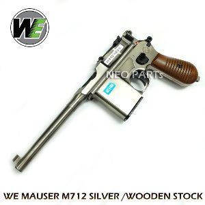 WE MAUSER M712 SILVER/스톡포함풀셋