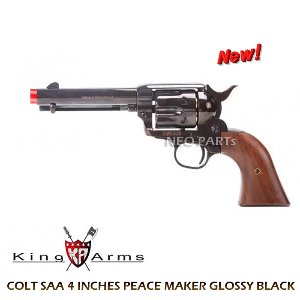 KING ARMS SAA HI GLOSSY BLACK 4&quot;/피스메이커 4인치 고광택 블랙모델 판매중!