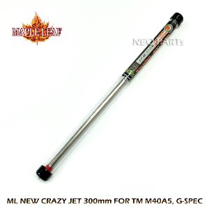 ML NEW 6.02 CRAZY JET BARREL/300mm/M40A5, G-SPEC용