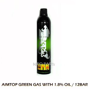 AIMTOP GREEN GAS 12기압 1100ml