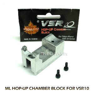 ML CHAMBER BLOCK / VSR10용 챔버블럭