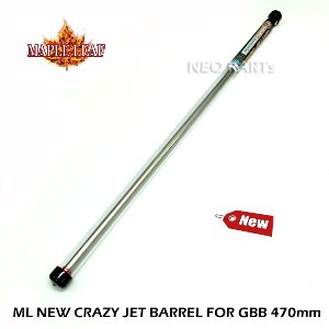 ML NEW 6.02 CRAZY JET BARREL/470mm