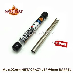 ML 6.02 NEW CRAZY JET BARREL/94mm