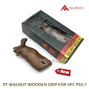 RT WALNUT HAND GRIP FOR VFC PSG-1/월넛 핸드그립 VFC PSG-1용