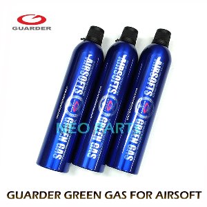GUARDER GREEN GAS /가더 그린가스 3병 묶음