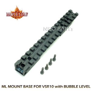 ML MOUNT BASE with bubble level for VSR10/버블레벨 마운트베이스