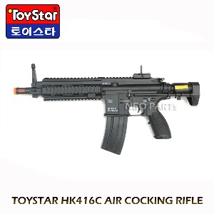 TOYSTAR HK416C/토이스타 HK416C 에어코킹건
