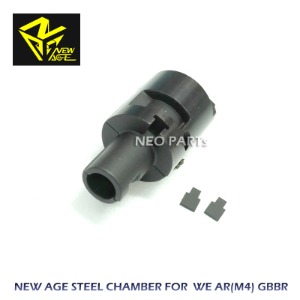 NEWAGE STEEL CHAMBER/WE AR(M4) GBB용 스틸챔버셋