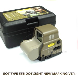 EOT 타입 558 QD DE new marking ver./다크어스칼라 레플리카완구