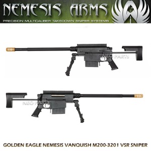 GOLDEN EAGLE NEMESIS M200 3201/VSR 스니이퍼