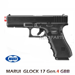 MARUI G17 Gen4/마루이 글록17 4세대 개선버젼.