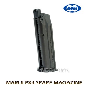 MARUI PX4 SPARE MAG/마루이 PX4 스페어매거진