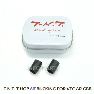 TNT.  T-HOP  버킹 2개 1셋/ VFC AR GBB용 T-HOP,BCM챔버용 50,60도 선택