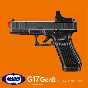 MARUI G17 GEN.5 MOS