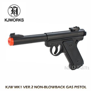 KJW MK1 V2 NON-BLOWBACK