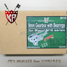 KA Ver.2 Gearbox housing/9mm bearing,셀렉터플레잇포함