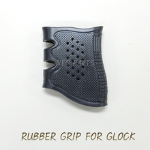 GLOCK시리즈용TACTICAL RUBBER GRIP