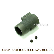 LOW PROFILE GAS BLOCK/STEEL