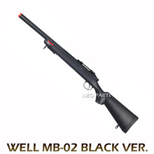 WELL MB-02 BLACK
