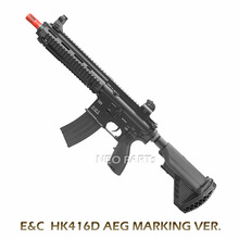 E&amp;C EC102 HK416D AEG/리얼마킹/충전배터리증정!!