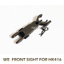 WE HK416용 플립업 사이트