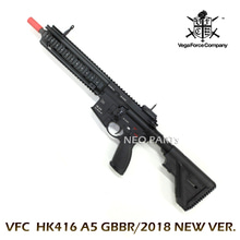 VFC HK416 A5 GBB블랙(감속기형칼라파트장착)