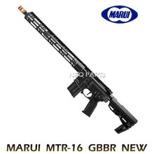 MARUI MTR-16 GBBR/메탈 칼라파트 사은품