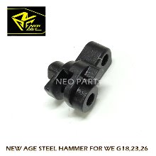 NEW AGE STEEL HAMMER FOR WE G18C/WE G18스틸해머